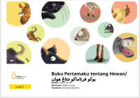 Buku Pertamaku tentang Hewan-ebook