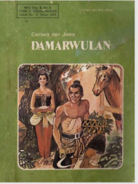 DamarWulan-Cerita Dari Jawa Timur-ebook