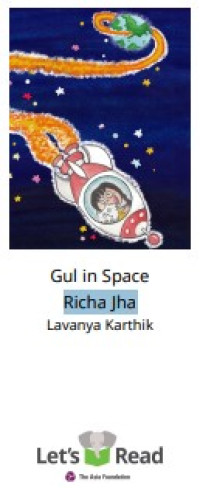 Gul ing Luar Angkasa-Let’s Read-ebook