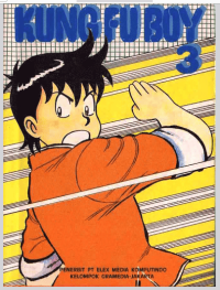 Image of Kungfu Boy 03-ebook