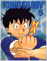 Image of kungfu boy 05 - ebook