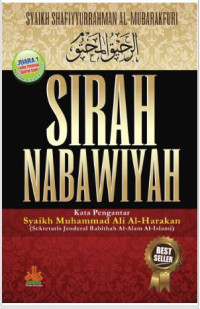 Sirah Nabawiyah - ebook