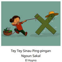 Tey Tey Sinau Ping-pingan-Let’s Read-ebook