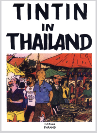 Image of Tintin In Thailand-Tintin 28 Unoficial-ebook