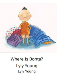 Where Is Bonta-Let’s Read-ebook